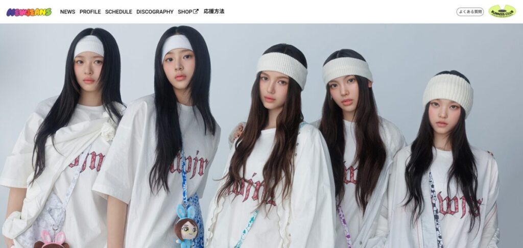NewJeans JAPAN OFFICIAL SITE