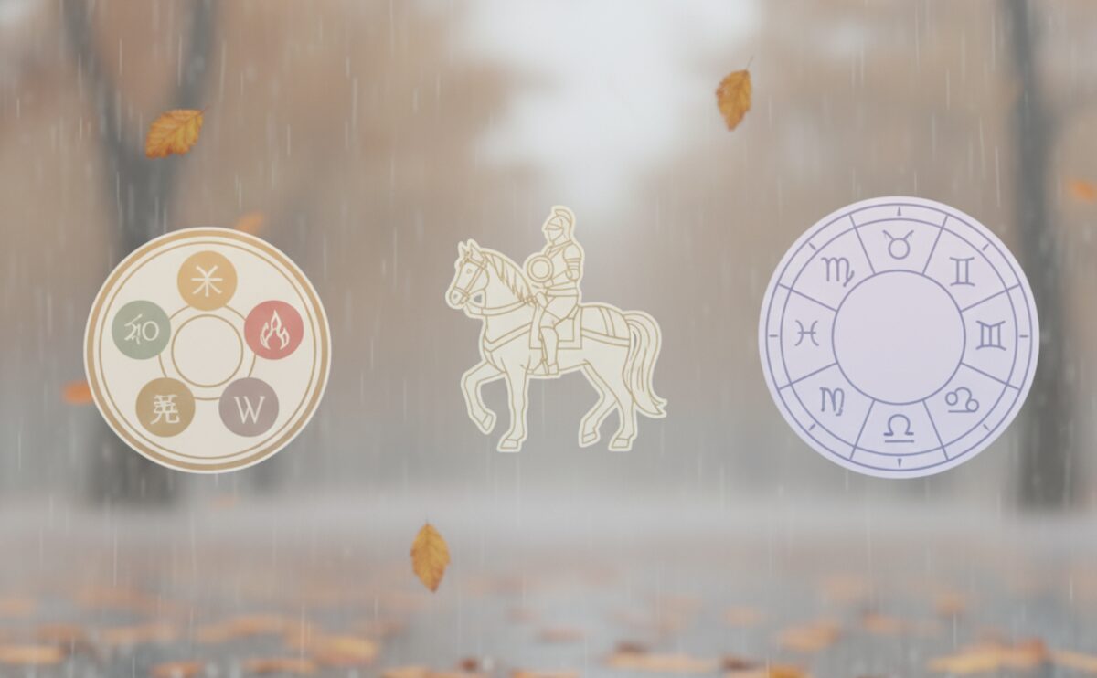 霎時施・霜降 四術融合占い｜10/29 金運・買い物運