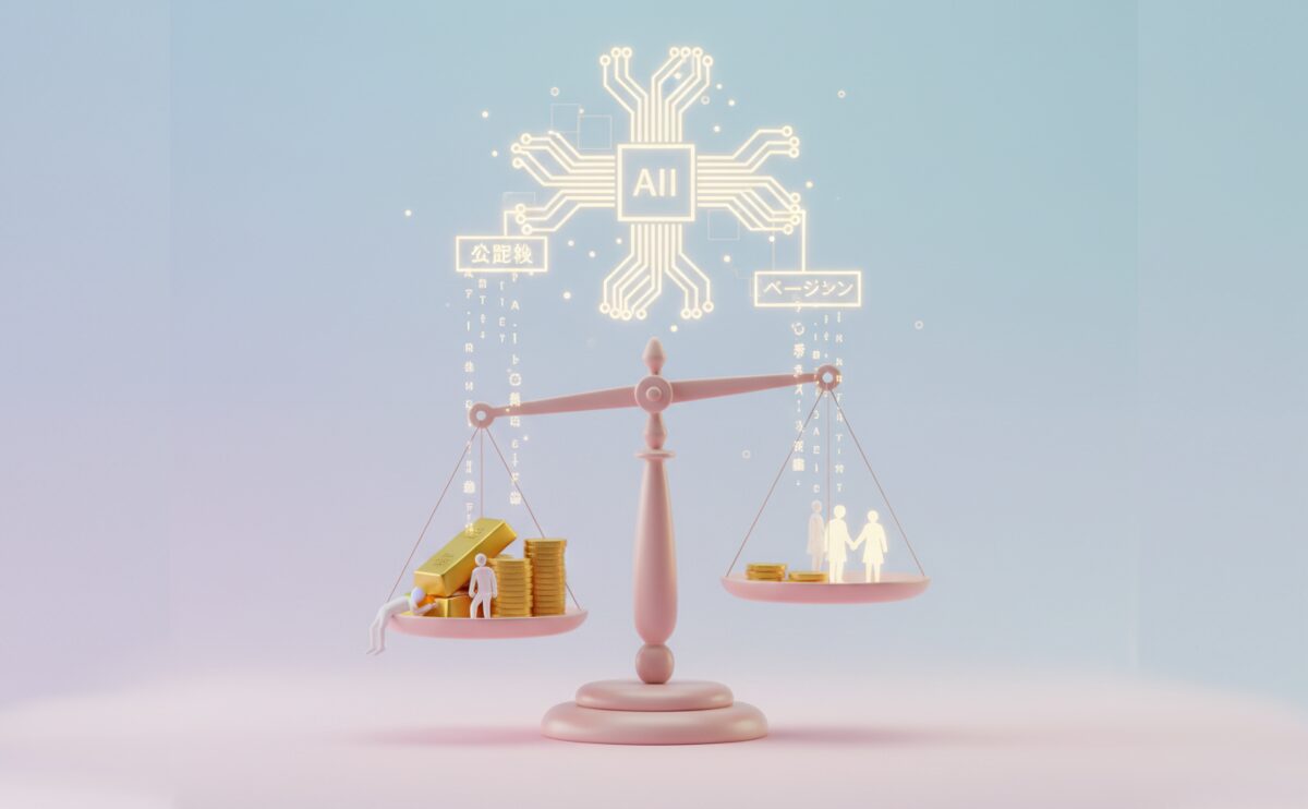 現代の富の格差是正：民主主義でベーシックインカムと公共株を実現する革新的政策