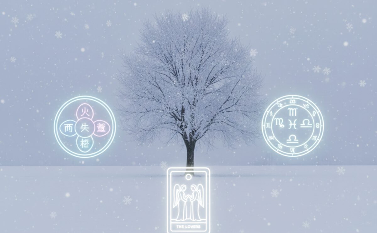 四季巡り四術暦｜閉塞成冬・小雪 11/24 恋愛運・人間関係運